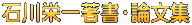 ΐh꒘E_W