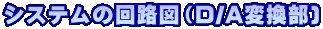 VXẻH}iD/Aϊ)