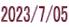 2023/7/05