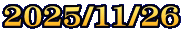 2025/11/26