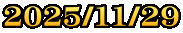 2025/11/29