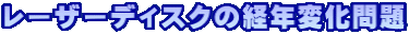[U[fBXŇoNω