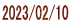 2023/02/10