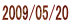 2009/05/20