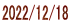 2022/12/18
