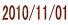 2010/11/01