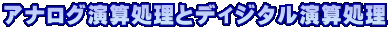 AiOZƃfBW^Z