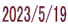 2023/5/19